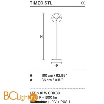 Торшер Masiero Timeo STL G14 - Схема