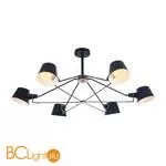 Люстра Maytoni Abigail MOD134PL-06B