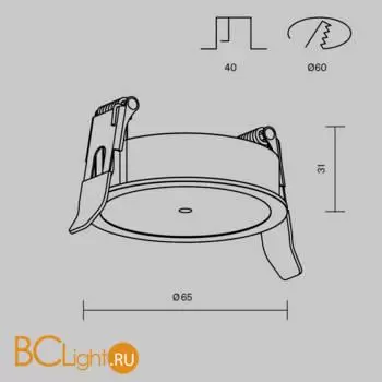 Крепление Maytoni Accessories for pendant new PA001-RS-B - Фото 5