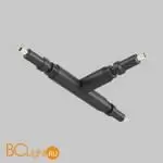 Фиксатор для накладного монтажа системы Axity Maytoni Accessories for system CA007TC-B - Фото 0