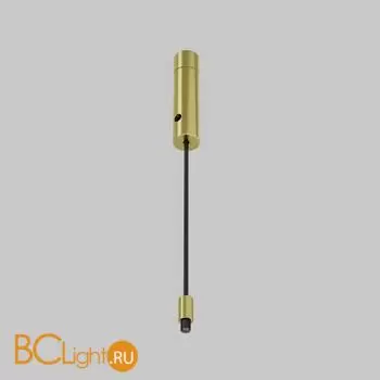 Основание и тросовый подвес для системы Axity Maytoni Accessories for system CA009PM-BS - Фото 0