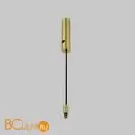 Основание и тросовый подвес для системы Axity Maytoni Accessories for system CA009PM-BS - Фото 0