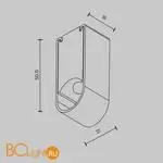 Фиксатор для накладного монтажа для системы Axity Maytoni Accessories for system CA010SM-BS - Фото 4