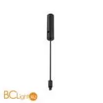 Основание и тросовый подвес для системы Axity Maytoni Accessories for system CA009PM-B