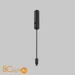 Основание и тросовый подвес для системы Axity Maytoni Accessories for system CA009PM-B - Фото 0