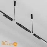 Основание и тросовый подвес для системы Axity Maytoni Accessories for system CA009PM-B - Фото 2