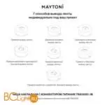 Потолочная чаша Parity накладная с коннектором питания черная комплект Maytoni Accessories for system Parity TRA130SC-1B - Фото 0