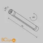 Шинопровод Maytoni Accessories for system Shelf CA012-TRX-300-B - Фото 5