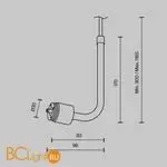 Заглушка для подвесного монтажа системы Shelf с вводом питания Maytoni Accessories for system CA024PL-P-B - Фото 3