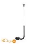 Заглушка для подвесного монтажа системы Shelf без ввода питания с тросом Maytoni Accessories for system CA024PL-B