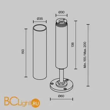 Основание для накладного монтажа системы Shelf с регулировкой по высоте Maytoni Accessories for system CA025BA-B - Фото 3