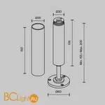 Основание для накладного монтажа системы Shelf с регулировкой по высоте Maytoni Accessories for system CA025BA-B - Фото 3