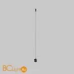 Крепление для шинопровода Maytoni Accessories for tracks Elasity new TRA160SW-2B - Фото 0