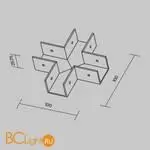 Коннектор X-образный для профиля Elasity IP Maytoni O-TR001-CC - Фото 4