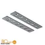 Коннектор прямой 2шт Maytoni Exility встраиваемый серый TRA034C-42S - Фото 0