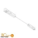 Коннектор питания угловой 15 см Maytoni Exility белый TRA034CPC-42W-15