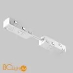 Коннектор шинопровода Maytoni Accessories for tracks Exility TRA034CPC-42W-5-1 - Фото 0