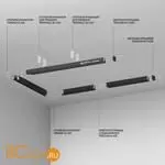 Заглушка для шинопровода Maytoni Accessories for tracks Exility TRA034D-EC-422B - Фото 3