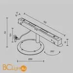 Коннектор для Яндекс Станции Мини Maytoni Accessories for tracks Exility TRA034CVC-B - Фото 3