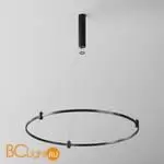 Крепление для шинопровода Maytoni Accessories for tracks Flarity new TRA154SW-BB-R-B - Фото 0