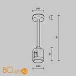 Крепление потолочное Short 138мм с прямым коннектором питания Flarity платина Maytoni Accessories for tracks TRA156C-IPCL1-PT - Фото 3