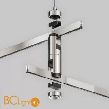 Подвес тросовый Hang двойной Flarity платина Maytoni Accessories for tracks TRA157SW-D1-PT - Фото 2