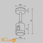 Крепление потолочное Short 78мм с прямым коннектором питания Flarity платина Maytoni Accessories for tracks TRA156C-IPC1-PT - Фото 3