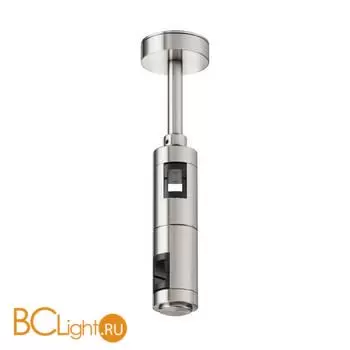 Крепление потолочное двойное Short 78мм Flarity платина Maytoni Accessories for tracks TRA156C-D1-PT