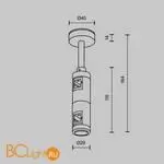 Крепление потолочное двойное Short 78мм Flarity платина Maytoni Accessories for tracks TRA156C-D1-PT - Фото 3