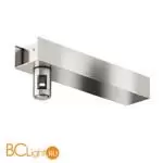 Основание настенное Wall для блока питания с вводом питания Flarity платина Maytoni Accessories for tracks TRA155CW-BB-PT