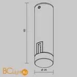 Крепление для шинопровода Maytoni Accessories for tracks Flexity new TRA200C-11B - Фото 4