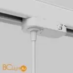 Коннектор для подвесного светильника Maytoni Accessories for tracks Trinity TRA005-3-A-W - Фото 3