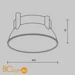 Декоративная рамка-отражатель для светильников серии Alfa LED белый Maytoni Accessories Ring12-15W-RD-W - Фото 3