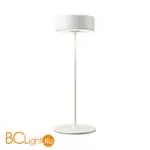 Настольная лампа Maytoni AI Collaboration MOD229TL-L3W3K2