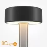 Настольная лампа Maytoni AI Collaboration MOD229TL-L3B3K3 - Фото 0