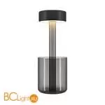 Настольная лампа Maytoni AI Collaboration MOD229TL-L3B3K3