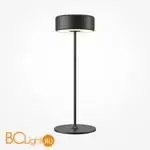 Настольная лампа Maytoni AI Collaboration MOD229TL-L3B3K2 - Фото 1