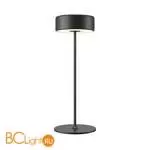 Настольная лампа Maytoni AI Collaboration MOD229TL-L3B3K2