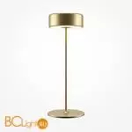 Настольная лампа Maytoni AI Collaboration MOD229TL-L3G3K2 - Фото 1