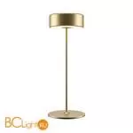 Настольная лампа Maytoni AI Collaboration MOD229TL-L3G3K2