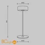 Настольная лампа Maytoni AI Collaboration MOD229TL-L3G3K2 - Фото 4