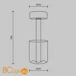 Настольная лампа Maytoni AI Collaboration MOD229TL-L3G3K1 - Фото 4