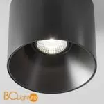 Потолочный светильник Maytoni Alfa LED 4000K 1x15Вт 60° Dim Triac C064CL-01-15W4K-D-RD-B - Фото 1