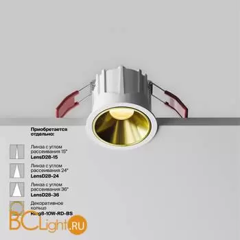 Встраиваемый светильник Maytoni Alfa LED DL043-01-10W2.7K-RD-W - Фото 0