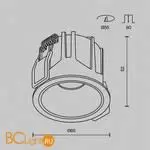 Встраиваемый светильник Maytoni Alfa LED DL043-01-10W2.7K-RD-W - Фото 10