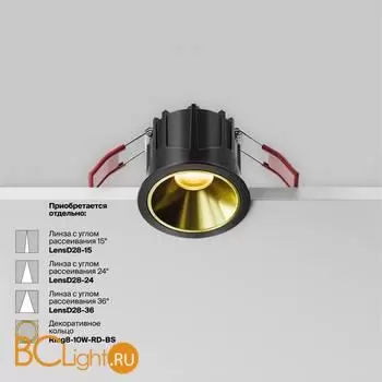 Встраиваемый светильник Maytoni Alfa LED DL043-01-10W2.7K-RD-B - Фото 0