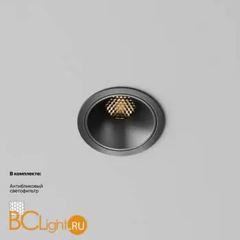 Встраиваемый светильник Maytoni Alfa LED DL043-01-10W2.7K-RD-B - Фото 1