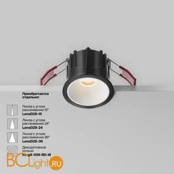 Встраиваемый светильник Maytoni Alfa LED DL043-01-10W3K-RD-B-1 - Фото 2