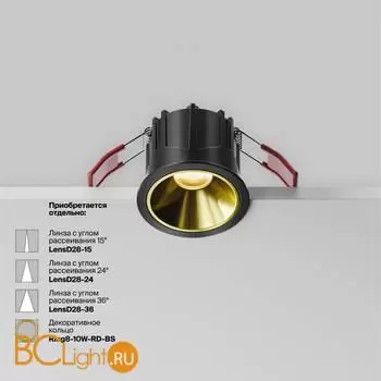 Встраиваемый светильник Maytoni Alfa LED DL043-01-10W3K-RD-B-1 - Фото 0