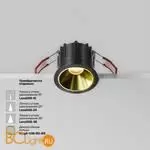Встраиваемый светильник Maytoni Alfa LED DL043-01-10W3K-RD-B-1 - Фото 0
